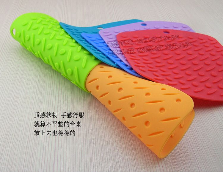 Kitchen Silicon Pot Holder