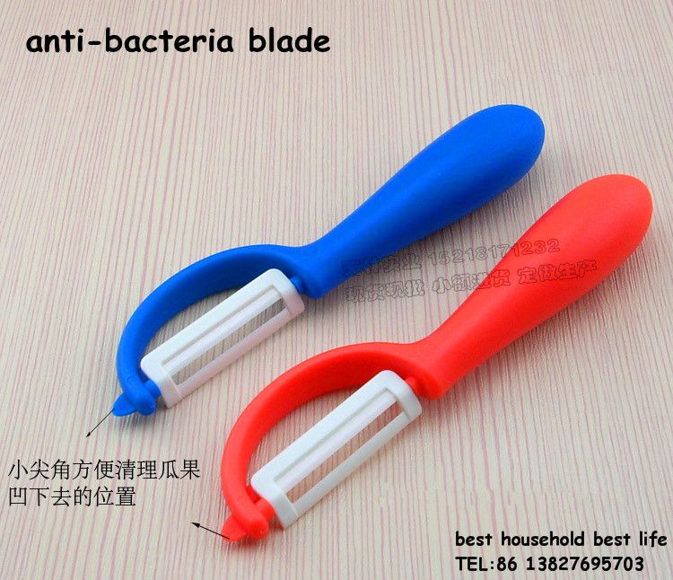 ceramic Fruit Peeler Zesters(Kitchen Tools)