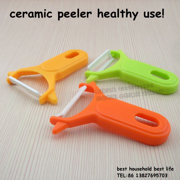 ceramic Fruit Peeler