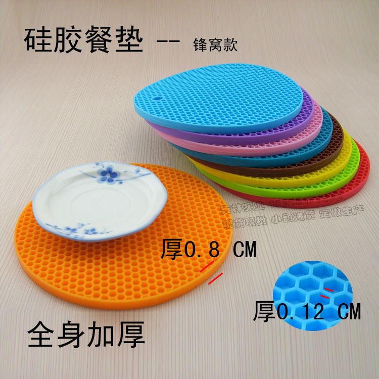 Round Silicone Coaster