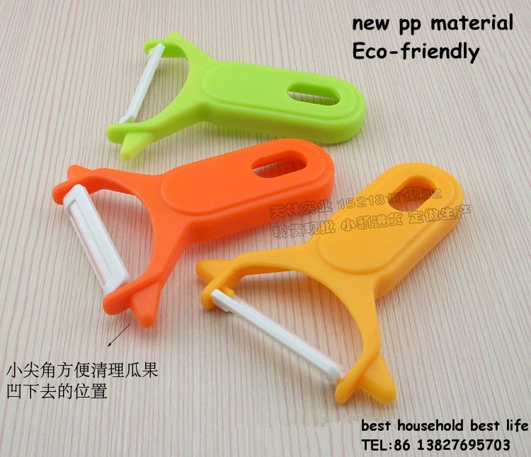 ceramic Fruit Peeler