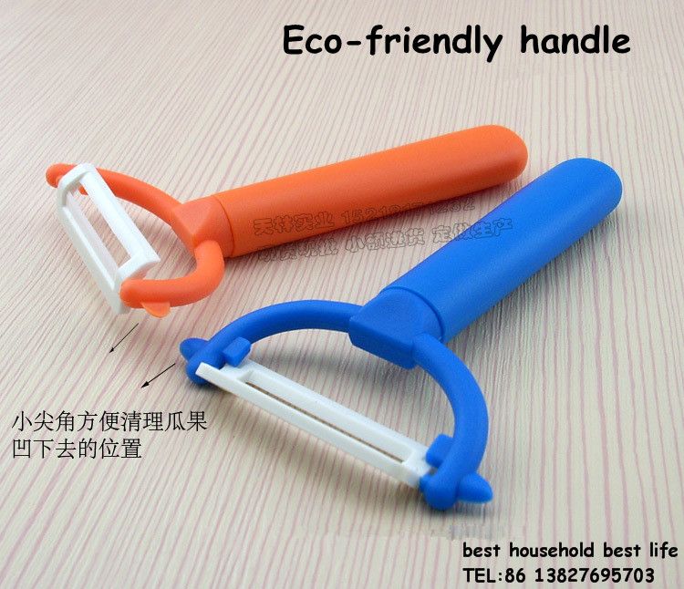 ceramic Fruit vegetable zesters