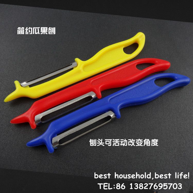 ceramic vegetable fruit  Peeler