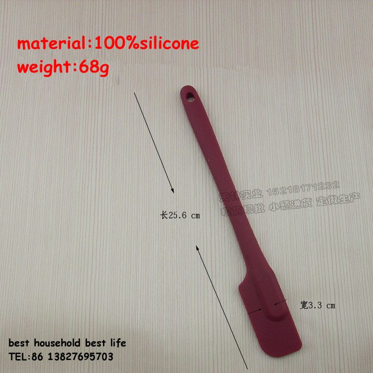 Integrated silicone spatula  turner