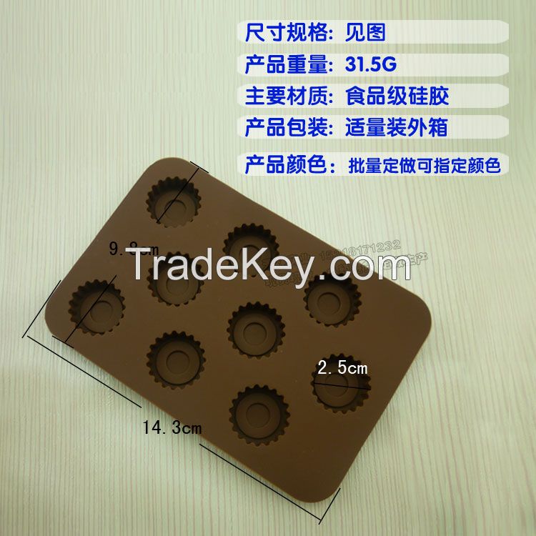 silicone Moulds