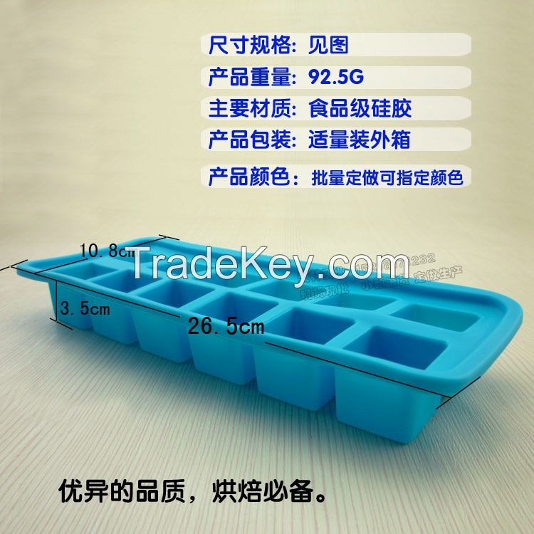 silicone Moulds