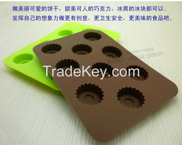 silicone Moulds