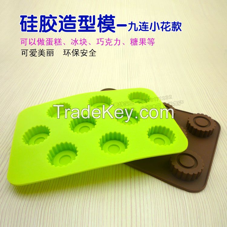 silicone Moulds