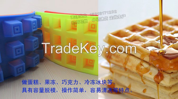 silicone bakeware  mold