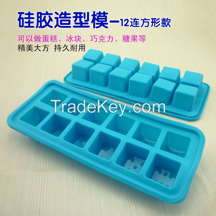 silicone Moulds