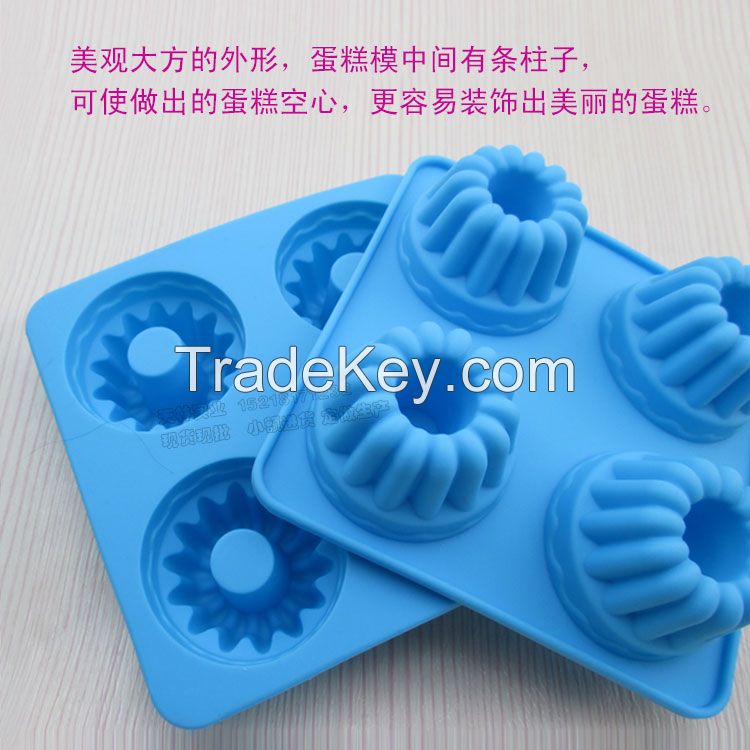 silicone cake mold