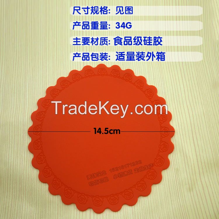 Silicone placemat