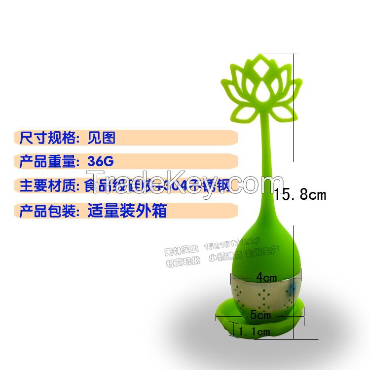 silicone flower tea infuser