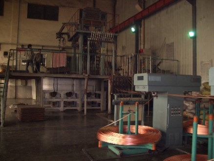 Upward Continuous Casting System for Oxygen Free Copper Rod