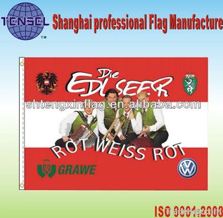 Digital printing flag