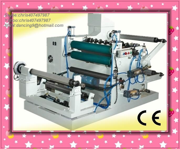 FQ-650 Lable Slitting Machine