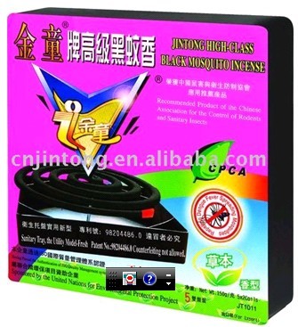 JINTONG Smokeless MOSQUITO