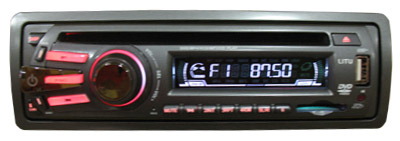 car dvd system