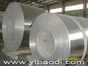 aluminum strip