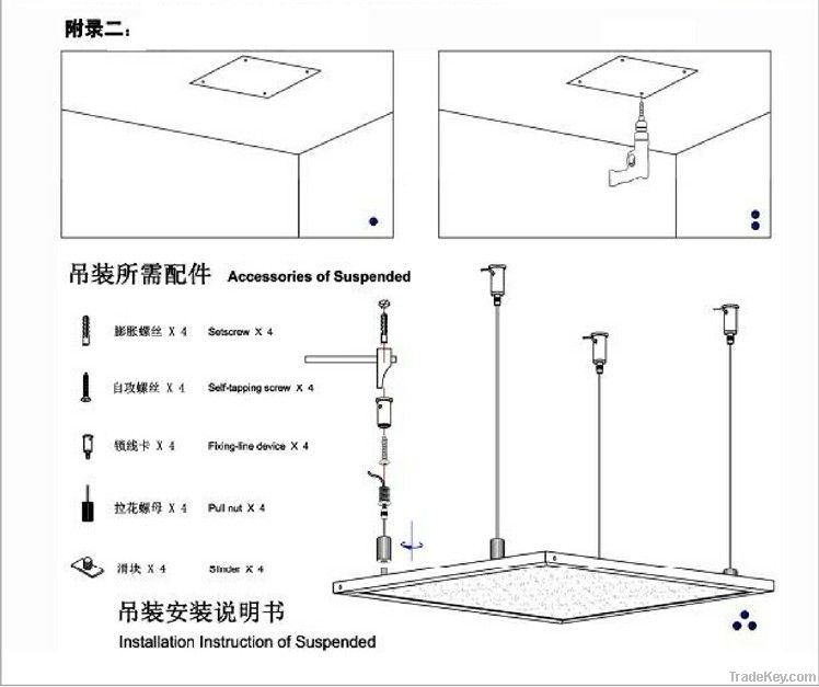 LED Panel Light (38W) 