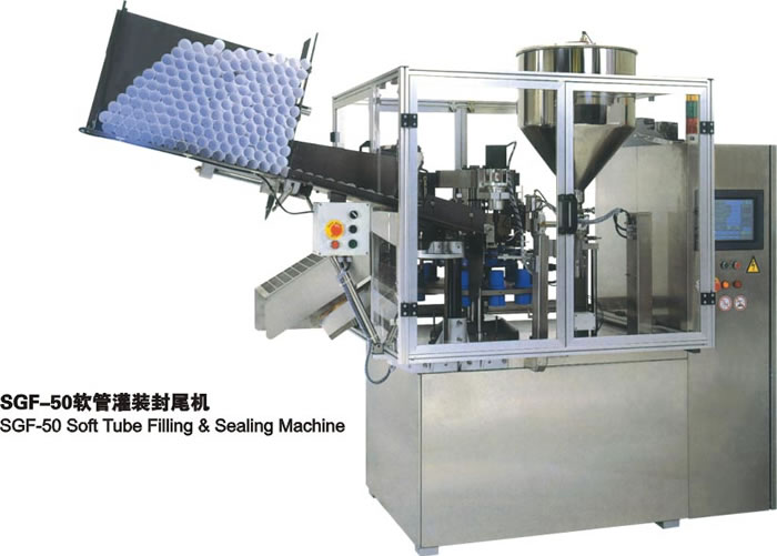 filling machine