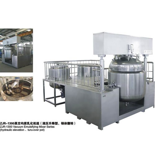 vacuum emulsifing mixer series