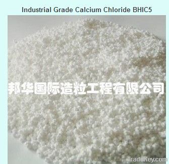 calcium chloride 97% powder