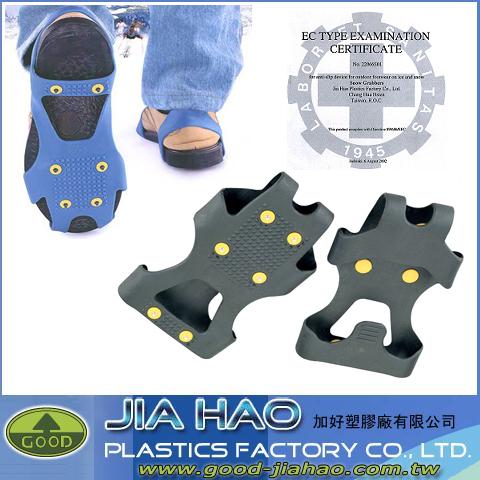 Snow and Ice Cleats &lt; JH-201 &gt; / Snow Grabbers / Snow Grip / Ice Spike