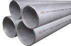 stainless steel seamless tube