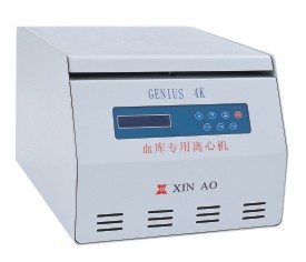 blood bank centrifuge