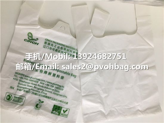 Biodegradable &amp;amp; compostable shopping bag