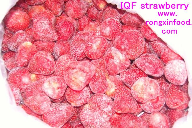 IQF frozen strawberry