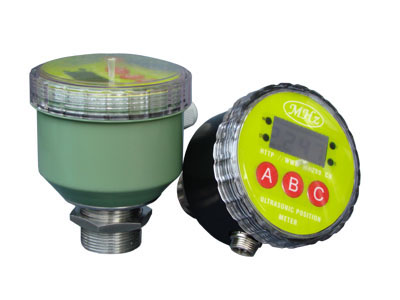Small blind area ultrasonic level sensor