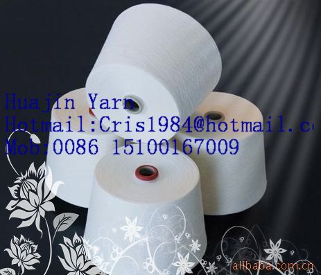 100% Cotton yarn