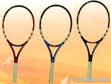 Sell Carbon Tennis racket