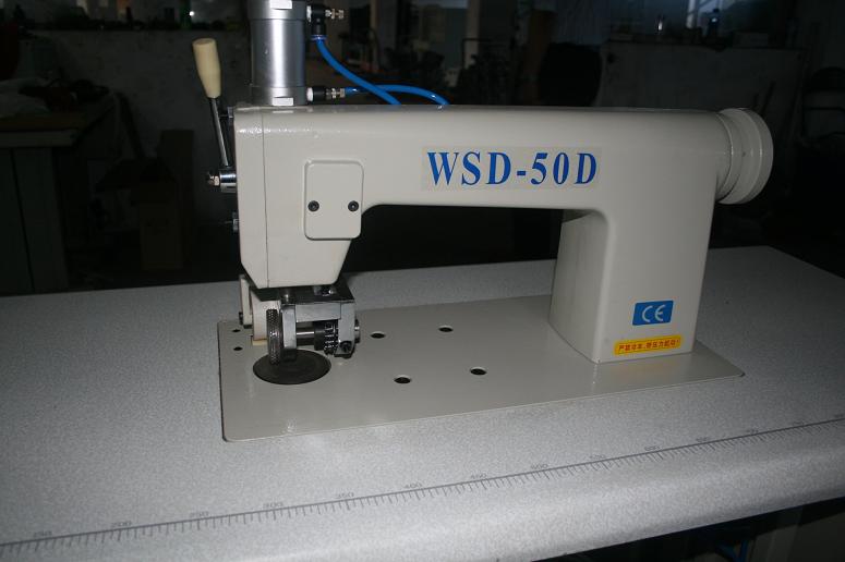 Ultrasonic sealing machine