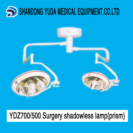 Operating lamp