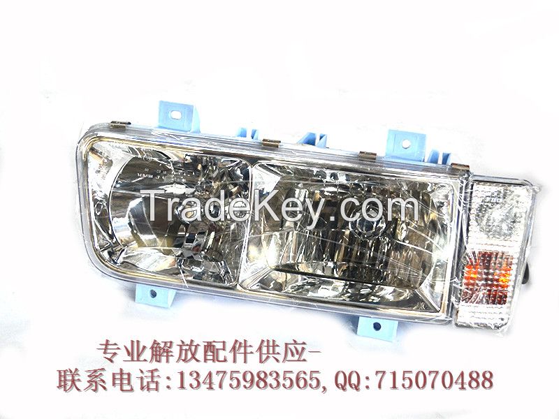 FRONT LAMP ASSY