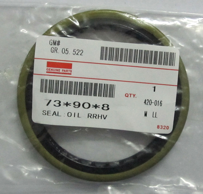 Oil Seal For Isuzu 8942481171