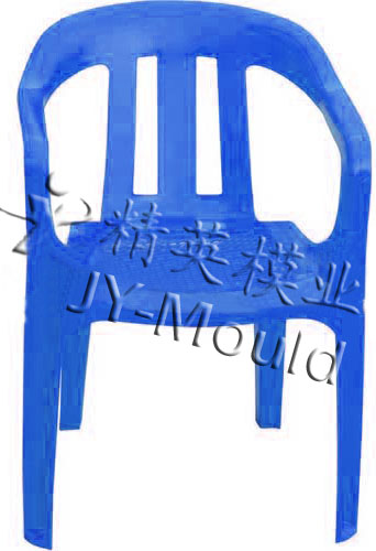 the plastic chair mould