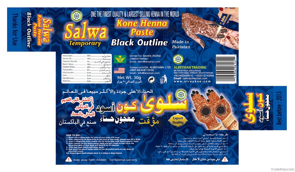 Salwa Henna Kon Pest Balack Outline