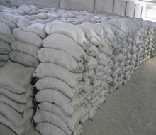 Rapid-hardening cement