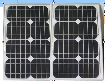 Solar module