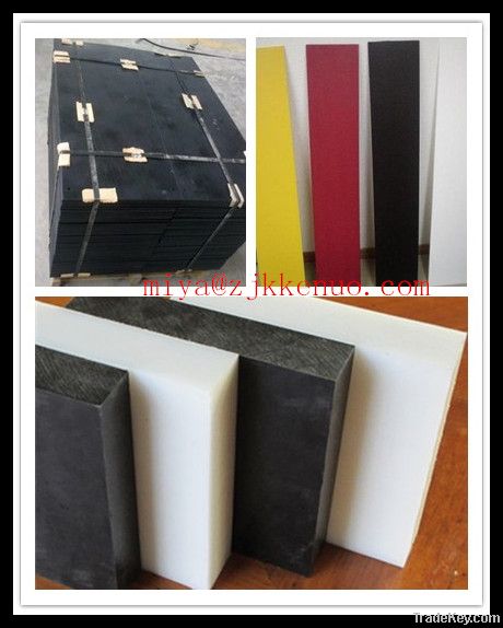 Natural  Black UHMW-PE Plate Supplier