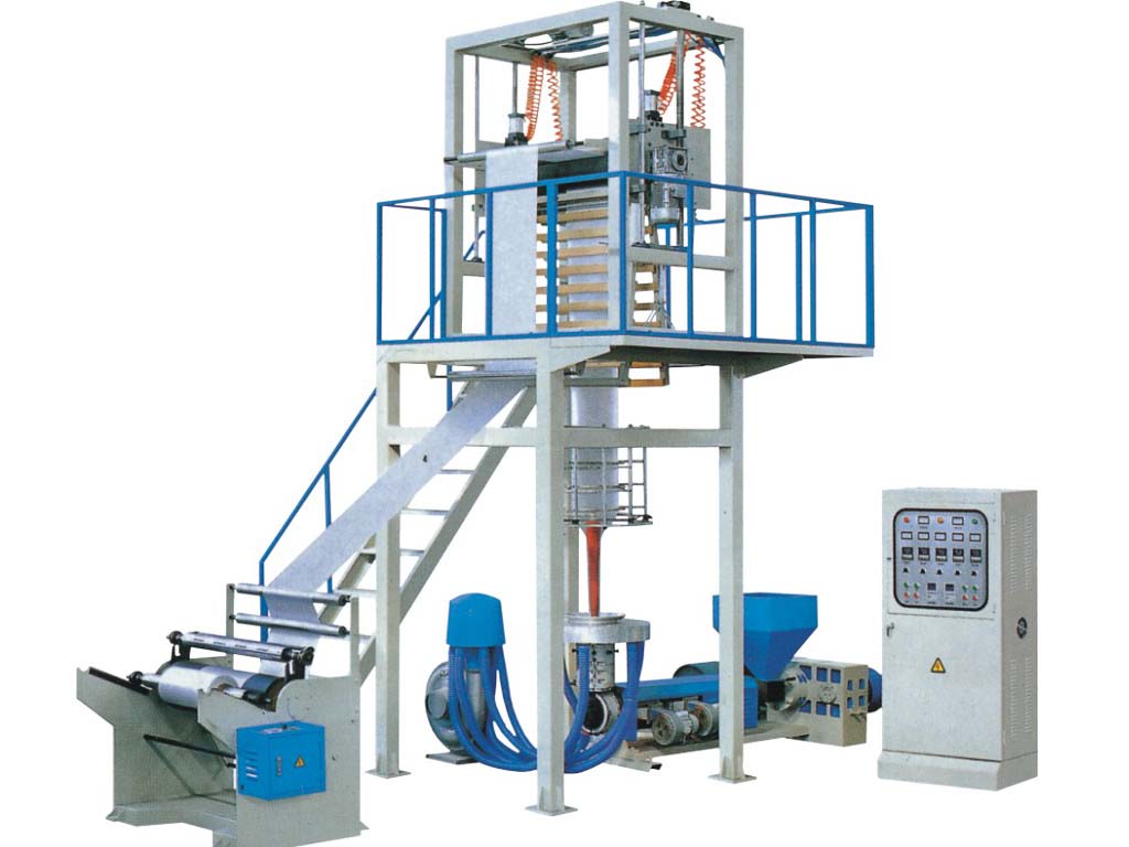 high&low pressure blowing film machine