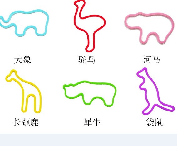 Silicone Silly Band