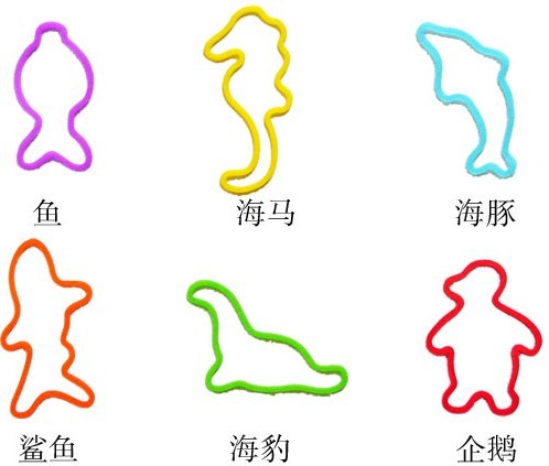 Silicone Silly Band