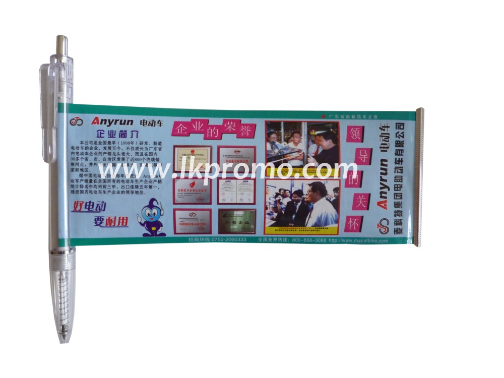 Banner pen LK-P103