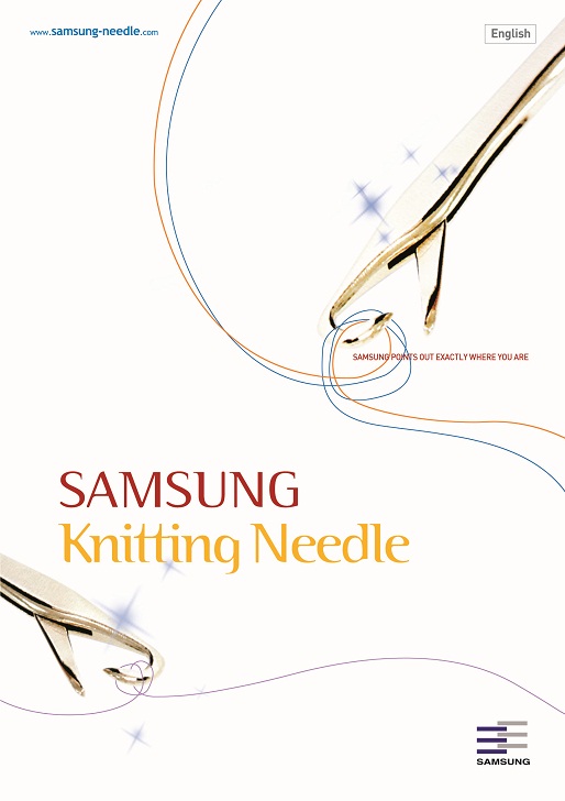 knitting needle