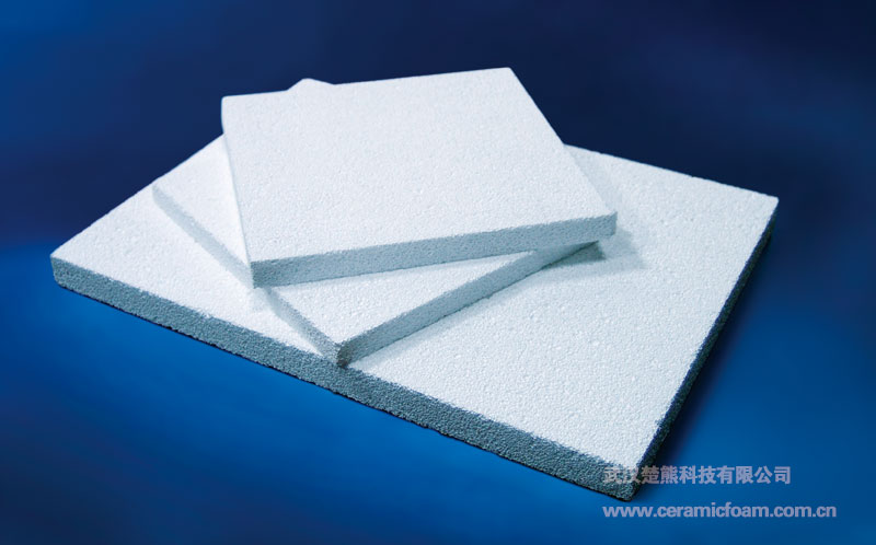 Fiber Free High Temperature Insulation